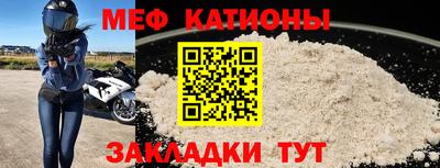 скорость Кимры