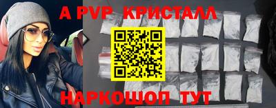сатива Кандалакша