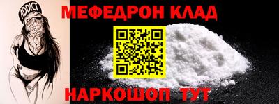 сатива Кандалакша