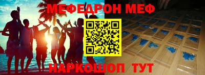 сатива Кандалакша