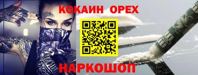 метадон Камышлов