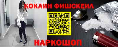 метадон Камышлов