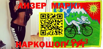 сатива Кандалакша
