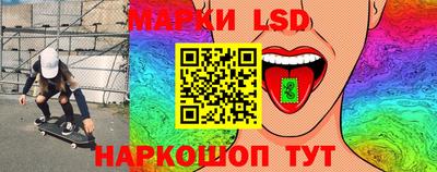 метадон Камышлов