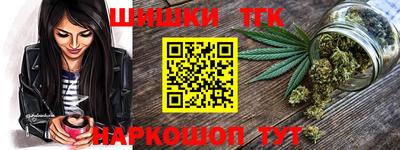 метадон Камышлов