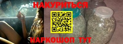 сатива Кандалакша