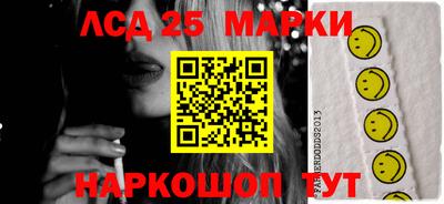 мдпв Новоалтайск
