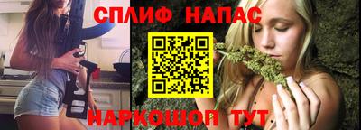 кокс Канаш