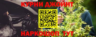 кокс Канаш