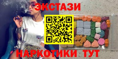 сатива Кандалакша