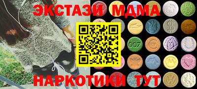метадон Камышлов