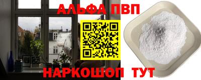 кокс Канаш