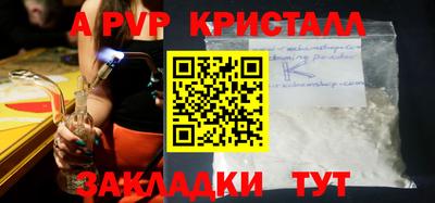 кокс Канаш