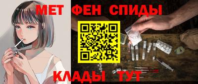ешки Кингисепп