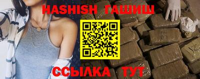 кокс Канаш