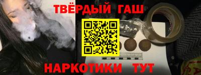 сатива Кандалакша