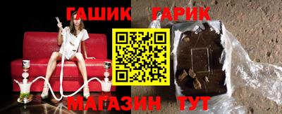 метадон Камышлов