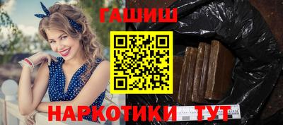 метадон Камышлов