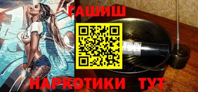 наркотики Набережные Челны