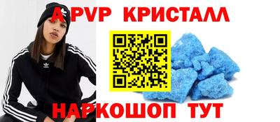 сатива Кандалакша