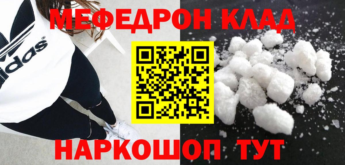 Героин Джанкой